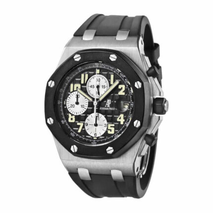 Audermars Piguet Replica 1