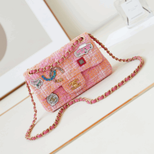 Chanel Woven Crossbody Bag